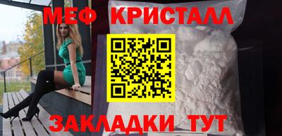 ALPHA-PVP Кумертау