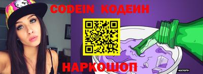 ALPHA-PVP Кумертау
