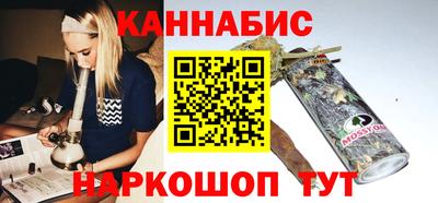 ALPHA-PVP Кунгур
