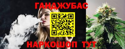 ALPHA-PVP Кунгур