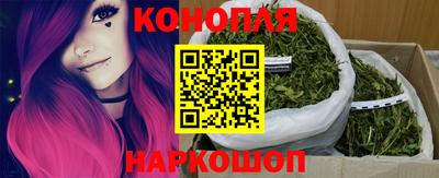 ALPHA-PVP Кунгур