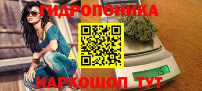 ALPHA-PVP Кунгур
