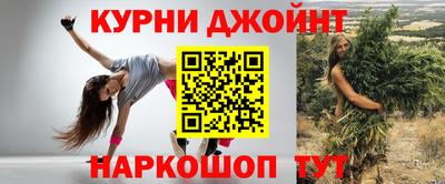 меф Кулебаки