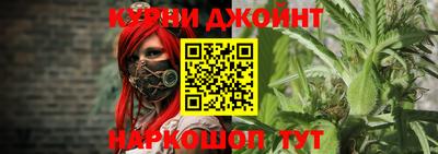 меф Кулебаки