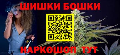 ALPHA-PVP Кунгур