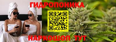 ALPHA-PVP Кумертау