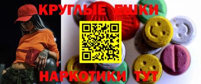 ALPHA-PVP Кумертау