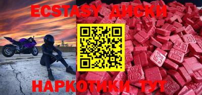 меф Кулебаки