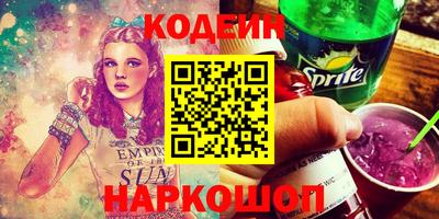 ALPHA-PVP Кумертау