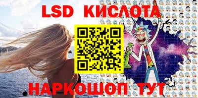 меф Кулебаки