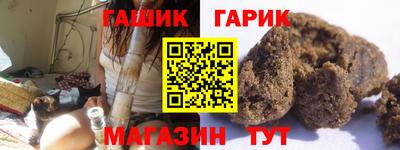 ALPHA-PVP Кунгур