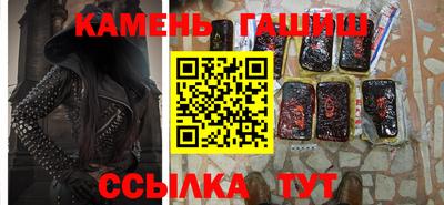 меф Кулебаки