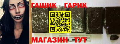 ALPHA-PVP Кумертау