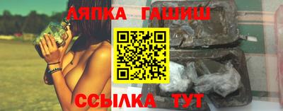 ALPHA-PVP Кумертау