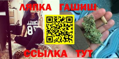 меф Кулебаки