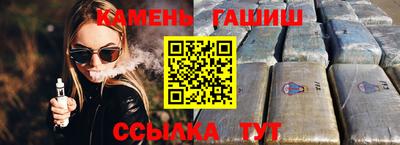 меф Кулебаки