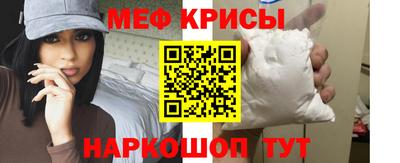ALPHA-PVP Кумертау