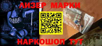 меф Кулебаки